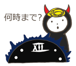 devil+Harico sticker #7677945