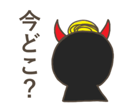 devil+Harico sticker #7677947