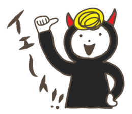 devil+Harico sticker #7677950