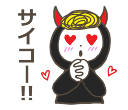 devil+Harico sticker #7677951