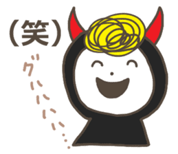 devil+Harico sticker #7677952