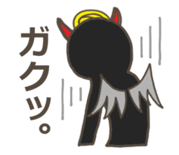 devil+Harico sticker #7677953