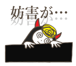 devil+Harico sticker #7677956