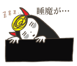 devil+Harico sticker #7677957
