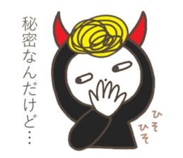 devil+Harico sticker #7677959