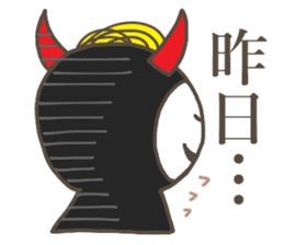 devil+Harico sticker #7677961