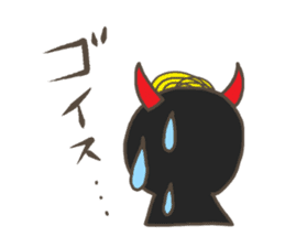 devil+Harico sticker #7677963