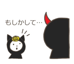 devil+Harico sticker #7677965