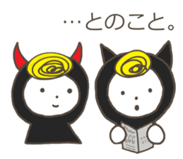 devil+Harico sticker #7677966