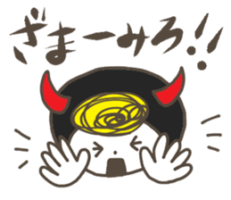devil+Harico sticker #7677968