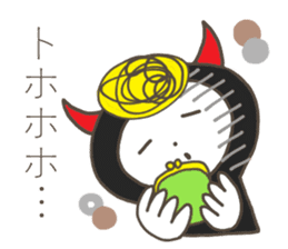 devil+Harico sticker #7677969