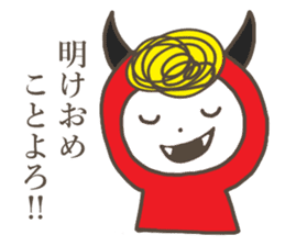 devil+Harico sticker #7677974