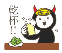 devil+Harico sticker #7677975