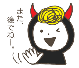 devil+Harico sticker #7677976