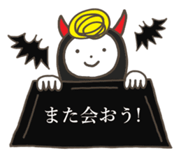 devil+Harico sticker #7677979