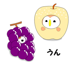 Fuku-chan 8. (owl) Autumn Version. sticker #7677985