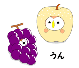 Fuku-chan 8. (owl) Autumn Version. sticker #7677985