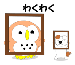 Fuku-chan 8. (owl) Autumn Version. sticker #7677987