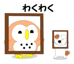 Fuku-chan 8. (owl) Autumn Version. sticker #7677987