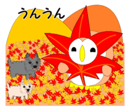 Fuku-chan 8. (owl) Autumn Version. sticker #7677990