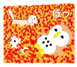 Fuku-chan 8. (owl) Autumn Version. sticker #7677991