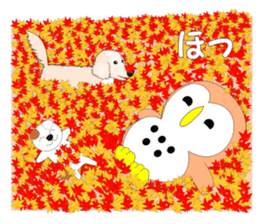 Fuku-chan 8. (owl) Autumn Version. sticker #7677991