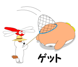 Fuku-chan 8. (owl) Autumn Version. sticker #7677997