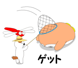 Fuku-chan 8. (owl) Autumn Version. sticker #7677997