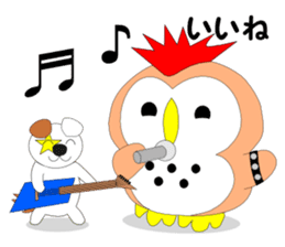 Fuku-chan 8. (owl) Autumn Version. sticker #7677998