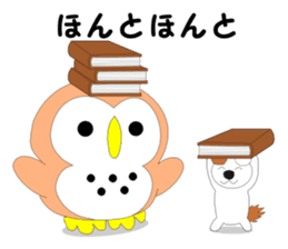 Fuku-chan 8. (owl) Autumn Version. sticker #7678000