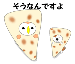 Fuku-chan 8. (owl) Autumn Version. sticker #7678002