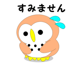 Fuku-chan 8. (owl) Autumn Version. sticker #7678003