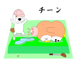 Fuku-chan 8. (owl) Autumn Version. sticker #7678006