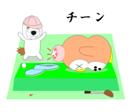 Fuku-chan 8. (owl) Autumn Version. sticker #7678006