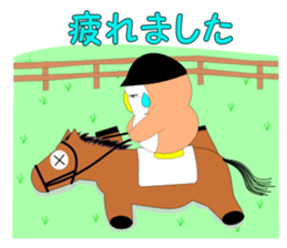 Fuku-chan 8. (owl) Autumn Version. sticker #7678007