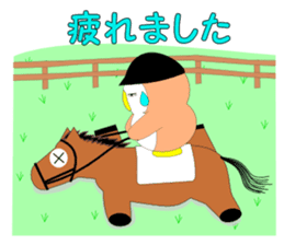 Fuku-chan 8. (owl) Autumn Version. sticker #7678007