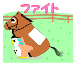 Fuku-chan 8. (owl) Autumn Version. sticker #7678008