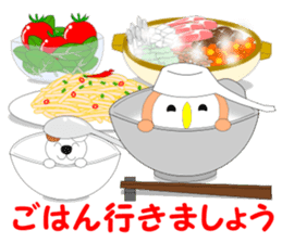 Fuku-chan 8. (owl) Autumn Version. sticker #7678012