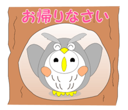 Fuku-chan 8. (owl) Autumn Version. sticker #7678016