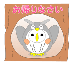 Fuku-chan 8. (owl) Autumn Version. sticker #7678016
