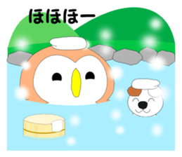 Fuku-chan 8. (owl) Autumn Version. sticker #7678017