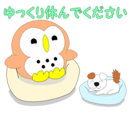 Fuku-chan 8. (owl) Autumn Version. sticker #7678018