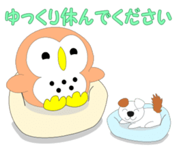 Fuku-chan 8. (owl) Autumn Version. sticker #7678018