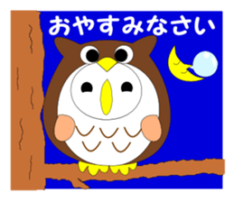 Fuku-chan 8. (owl) Autumn Version. sticker #7678019