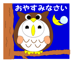 Fuku-chan 8. (owl) Autumn Version. sticker #7678019