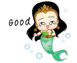 Waree (En Ver.) sticker #7678029