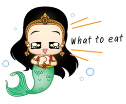 Waree (En Ver.) sticker #7678030