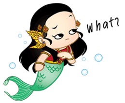 Waree (En Ver.) sticker #7678045