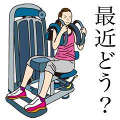 Feel exercise by these fitness stickers!