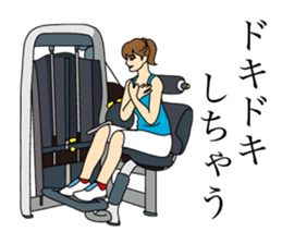 Feel exercise by these fitness stickers! sticker #7678061